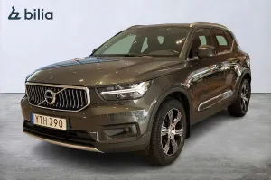 Volvo XC40 2018